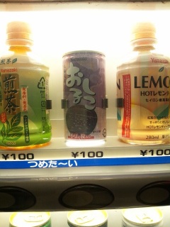 ܂̎݁B