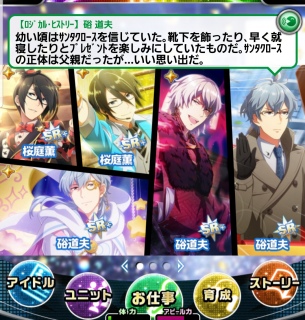 Sf炵B